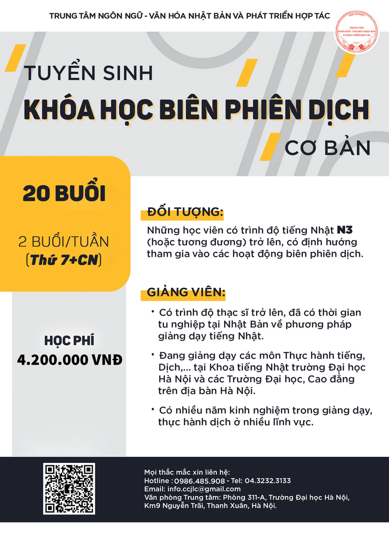 KHÓA HỌC BIÊN PHIÊN DỊCH ONLINE